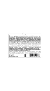Вино Redwood Vineyards Пино нуар красное сух. 13% 0.75л