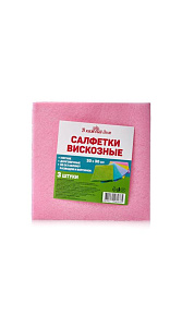 Салфетки В каждый дом вискозные 30*30см 3шт