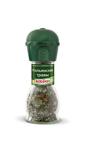Приправа Kotanyi Итальянские травы 48г