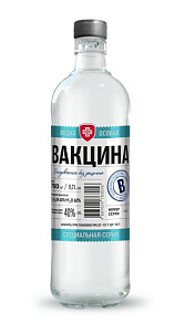 Водка Вакцина особая 40%  0.7л