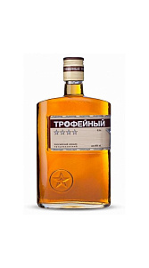 Коньяк Трофейный 4 звезды 40% 0.5л