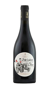 Вино Domaine Le Clos des Lumieres, Zero Sulfites, Cotes du Rhone AOC красное сухое 14,5% 0,75л