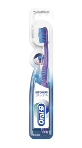 Щетка зубная Oral-B Бережная забота экстрамягкая