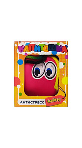 Игрушка Welltoy Капитошка с наполнителем из мела 