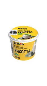 Сыр Pretto Рикотта 25% 500г
