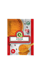 Куркума Saute Chef молотая 20г