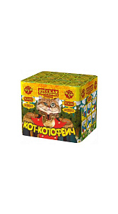 Батарея салютов Русская пиротехника Кот-Котофеич 8 выстрелов