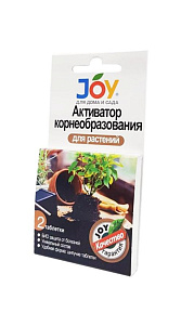 Активатор роста JOY для корнеобразования растений 2 таблетки