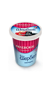 Мороженое молочное Филевское Щербет Смородина 80г