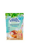 Каша молочная Фармалакт Когда я вырасту Гречневая 200г