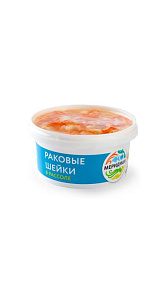 Раковые шейки Меридиан в рассоле 430г
