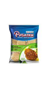 Котлеты Рубатки классические 1875г