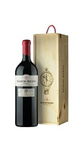 Вино Ramon Bilbao, Crianza Rioja в подарочной упаковке, красное сухое 14% 5л
