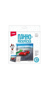 Панно-раскраска Lori Гоночный автомобиль 3D Art