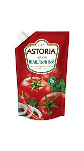 Кетчуп Astoria Шашлычный 330г