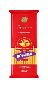 Макаронные изделия Шебекинские Зити №708 400г