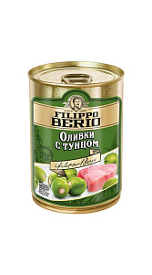 Оливки Filippo Berio с тунцом 300г