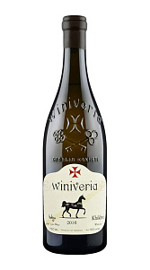 Вино Viniveria  Khikhvi Белое Сухое 12 % 0,75л