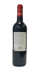 Вино Chateau Coustaut La Grangeotte красное сух.13% 0.75л