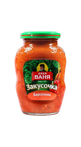 Закусочка Дядя Ваня Барселона 350г
