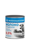 Молоко сгущенное Молочная кухня цельное с сахаром 8.5% 380г