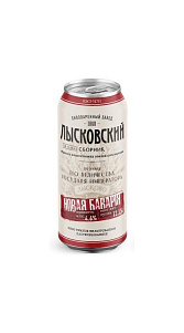 Пиво Новая Бавария темное 4.6 % 0.45мл