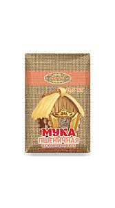 Мука Эндакси Пшеничная цельнозерновая 500г