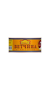 Ветчина Берендеевка Любительская из мяса птицы 325г
