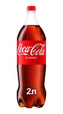 Газированный напиток Coca-Cola Classic безалкогольный 2л