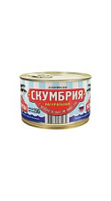 Скумбрия Вкусные консервы натуральная с добавлением масла 250г