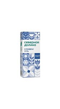 Сливки Северная Долина ультрапастеризованные 10% 200мл
