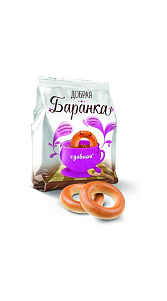 Баранки Добрая баранка сдобные 350г