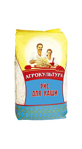 Рис Агрокультура Для каши 800г