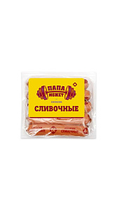 Сосиски Останкино Папа может сливочные 410г