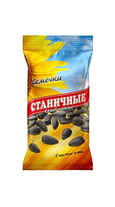 Семечки Станичные Отборные 70г