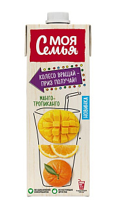 Напиток сокосодержащий Моя Семья Манго-Тропиканго 0.95л