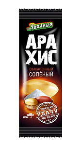 Арахис Удачные жареный соленый 30г