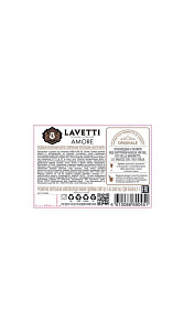Напиток плодовый Lavetti Amore белый п/сл 8% 0.75л