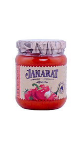 Аджика Janarat Пикантная ароматная 260г