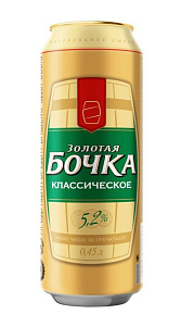 Пиво Золотая бочка Классическое светлое 5.2% 0.45л