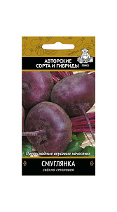 Семена Поиск Свекла столовая Смуглянка 3г