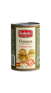 Оливки Federici мансанилья с креветкой 300г