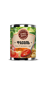 Фасоль Точка вкуса белая в томатном соусе 400г
