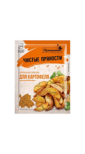 Приправа Приправия для картофеля 20г