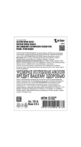 Вино Colleccion Privada Malbeс красное сух. в коробке 13% 0.75л