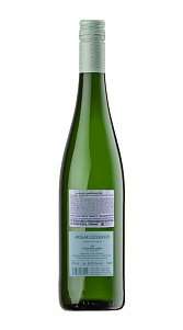 Вино Ansgar Clusserath Vom Schiefer Riesling Trocken белое сухое 11% 0.75л