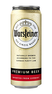Пиво Warsteiner Premium beer светлое пастеризованное 0.5л