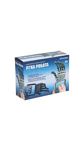 Конструктор Игроленд  Рука робота 16.5х6х12.5см 