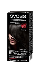 Краска для волос Syoss тон 1-1 Черный 50мл 