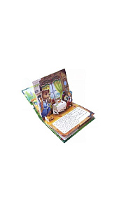 Книга Malamalama Любимые сказки 